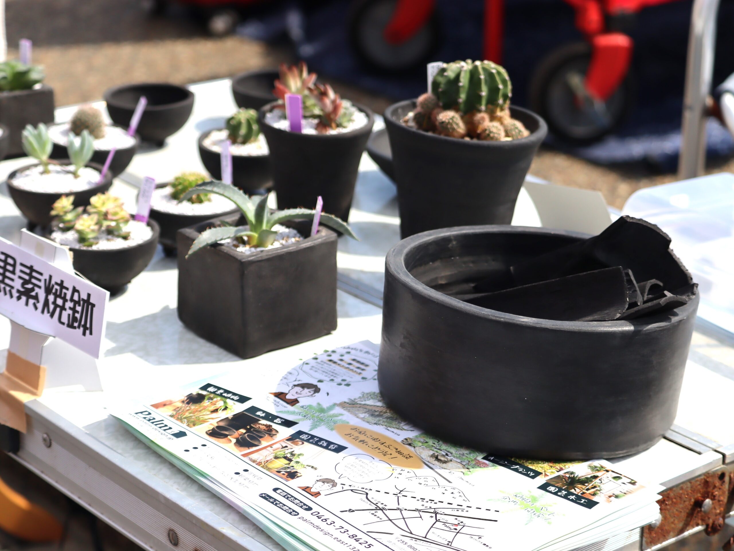 大磯市（いち）にて　完成したチラシを